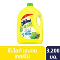ราคา ซันไลต์เลมอนเทอร์โบล้างจาน 3200 มล. SUNLIGHT (75550426)