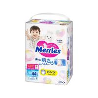ราคา เมอร์รี่ส์ชนิดกางเกง ไซส์ L 44 ชิ้น MERRIES (75551367)