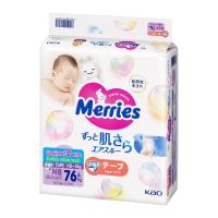 ราคา เมอร์รี่ส์ชนิดเทป ไซส์ NB 76 ชิ้น MERRIES (75551377)