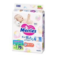 ราคา เมอร์รี่ส์ชนิดเทป ไซส์ S 70 ชิ้น MERRIES (75551379)