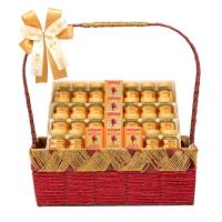 ราคา สก๊อต กระเช้า GREATEST SCOTCH (75551134)