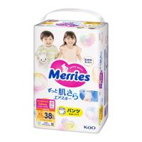 ราคา เมอร์รี่ส์ชนิดกางเกง ไซส์ XL 38ชิ้น MERRIES (75551369)