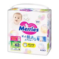 ราคา เมอร์รี่ส์ชนิดกางเกง ไซส์ S 62ชิ้น MERRIES (75551243)