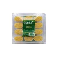 ราคา ชื่นกมล ขนมถั่วอัด 120 กรัม CHUENKAMON (75553037)
