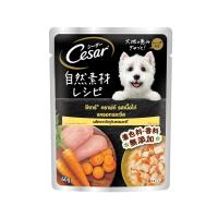 ราคา ซีซาร์ คราฟต์รสเนื้อไก่แครอทชีส 60 กรัม CESAR (75546513)
