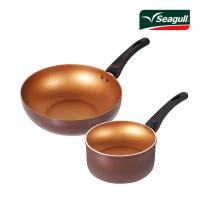 ราคา SEAGULL ชุดพรีเมี่ยมโกลด์ 2ชิ้น SEAGULL (75552793)