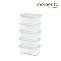 MOMENTO กล่องอาหารเหลี่ยมเขียว 400มล.X5 MOMENTO (75558951)