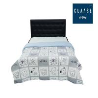 ราคา CLAASE ผ้าห่ม 4 SEASONS ขนาด60X80นิ้ว (คละแบบ) CLAASE (75552244)