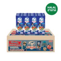 ราคา ไฮคิว เอสกูล ยูเอชที จืด 180 มล. X36 HI-Q (75627250)