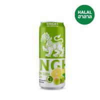 ราคา สิงห์ เครื่องดื่มรสบ๊วยเลมอนโซดา 330 มล. SINGHA (75548555)
