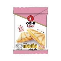 ราคา OISHI EATO แซนวิชแฮมชีส 76 กรัม OISHI EATO (75618728)