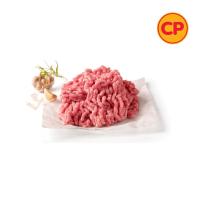 ราคา ซีพี หมูบดแช่แข็ง 1000 กรัม CP (51414372)