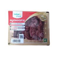 ราคา โลตัส ตับหมูสไลซ์ 300 กรัม LOTUSS (75607487)