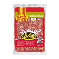 ราคา SUPER CHEF หมูนุ่มปรุงรสน้ำมันงา 1 กก. SUPER CHEF (51263388)