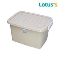 ราคา โลตัส กล่องล้อเลื่อนคาราเมล 60 ลิตร LOTUSS (75598189)
