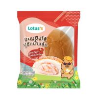 ราคา โลตัส ขนมปังไส้ปูอัดน้ำสลัด 80 กรัม LOTUSS (75621396)