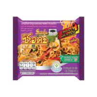 ราคา ซือดะ บะหมี่แห้งหอยลายผัดฉ่า 60 กรัม SERDA (75631001)