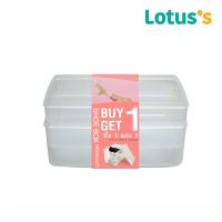 ราคา โลตัส กล่องรองเท้าเล็ก 1 แถม 1 LOTUSS (75590294)