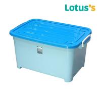 ราคา โลตัส กล่องล้อเลื่อนฟ้าทูโทน 75 ลิตร LOTUSS (75567918)
