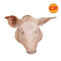 ราคา ซีพี หัวหมูติดลิ้น กก. ละ CP (51264180)