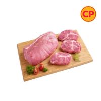 ราคา ซีพี สันคอหมูตัดชิ้น แช่แข็ง กก.ละ CP (75586883)