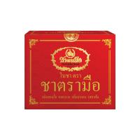 ราคา ชาตรามือ ใบชา แบบกล่อง 3 กรัม X 20 ซอง CHATRAMUE (75618443)