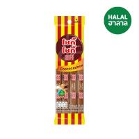 ราคา โชกี้โชกี้ ช็อกโกแลต 36 กรัม CHOKI CHOKI (4080688)