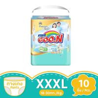 ราคา กูนน์ พรีเมี่ยมแพ้นท์ ขนาด XXXL 10 ชิ้น GOON (51486216)