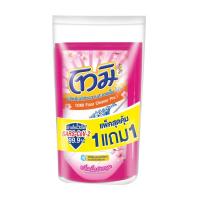 โทมิ ผลิตภัณฑ์ทำความสะอาดพื้น กลิ่นสปริงซากุระ 800มล. (Tomi Spring Sakura Scent Floor Cleaner 800ml)