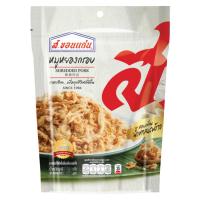 ราคา ส.ขอนแก่น หมูหยองกรอบ 100 กรัม S.KHONKAEN (1593889)