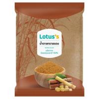 ราคา โลตัสน้ำตาลทรายแดง 500ก. LOTUSS (11335742)