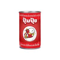 ราคา ปุ้มปุ้ยปลาซาร์ดีนในซอสมะเขือเทศ 155ก. PUMPUI (50001764)