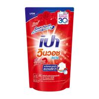 ราคา เปาวินวอชลิควิดแดง 700 มล ถุงเติม PAO (75083612)