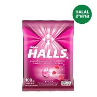 ฮอลล์ ฟรุตตี้ ลูกอมสอดไส้ กลิ่นราสเบอร์รี่ 350กรัม 100 เม็ด (Halls Fruitti Raspberry Flavored Center-Filled Candy 350g 100 pcs)