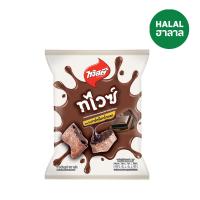 เลย์ ทวิสตี้ ทไวซ์ ขนมอบกรอบผสมมอลต์สอดไส้ดาร์คช็อกโกแลต 63กรัม (Lay's Tasty Twice Dark Chocolate Filled Malt Crips 63g)