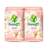 ราคา พฤกษานกแก้ว สบู่ ไวท์ทานาคา 105ก.แพ็ค4 PARROT (75494299)