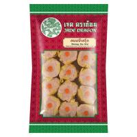 ราคา เจดดราก้อน ขนมจีบไส้กุ้งแช่แข็ง 240 กรัม JADE DRAGON (21951632)