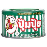 ราคา ปุ้มปุ้ย หอยลายผัดขี้เมา 40กรัม (Pumpui Stir-Fried Spicy Baby Clams 40g)