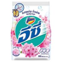 ราคา แอทแทคอีซี่ซากุระสวีทผงซักฟอก 800กรัม ATTACK (75278197)