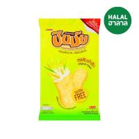 ชินมัย ขนมข้าวหอมมะลิไทย รสต้นตำรับ 60กรัม (Shinmai Original Flavor Jasmine Rice Crispy 60g)