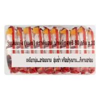 ราคา ต้นสนวุ้นเส้น(แผ่น) 80กรัมX10 TONSON (72013990)