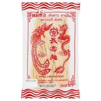 หงส์ มังกร หมี่ซั่วขาวอายุยืน 200กรัม (Swan Dragon Long Life White Noodle 200g)