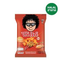 ราคา โก๋แก่ถั่วลิสงอบกรอบ บาร์บีคิว 75ก. KOH KAE (20485999)