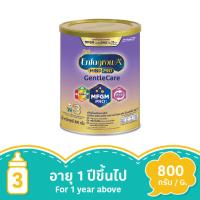 ราคา เอนฟาโกร เอพลัส เจนเทิลแคร์ สูตร3 800 กรัม ENFA (14413523)