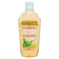 ราคา ซิสเท็มม่าเนเชอรัลทีฟิวชั่น 750มล. SYSTEMA (74875442)