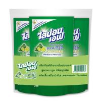 ไลปอน เอฟ เอ็กซ์ตร้า คลีน ผลิตภัณฑ์ล้างจาน สูตรมะกรูด ชนิดเติม 500มล. x 3 ถุง (Lipon F X-Tra Clean Bergamot Formula Refill Dishwashing Liquid 500ml x 3pcs)