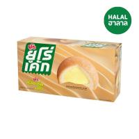 ราคา ยูโร่คัสตาร์ดเค้ก 204ก. EURO (4074513)