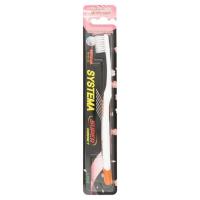ซิสเท็มมา เดนเทอร์ ซุปเปอร์คอมแพค แปรงสีฟัน รุ่นหัวแปรงขนาดเล็ก 1 ด้าม (Systema Dentor Super Compact Soft &amp; Slim Toothbrush 1pc)