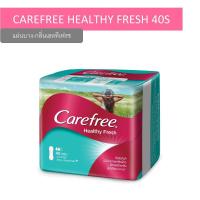 แคร์ฟรี แผ่นอนามัย เฮลที เฟรช ซุปเปอร์ ดราย 40 แผ่น (Carefree Healthy Fresh Super Dry Panty Liner 40 pcs)