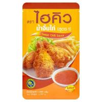 ราคา ไฮคิว น้ำจิ้มไก่ 1กก HI-Q (51006417)